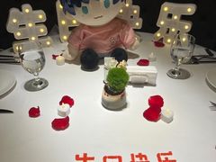 -王品牛排(珠海富华里店)