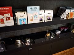 -Seesaw Coffee(环贸iapm店)