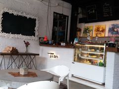 -Tian品