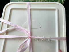 -连鹭海鲜·海肠捞饭·海胆饭(星海店)