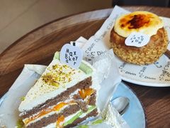 -Max Bakery 阿唛手作