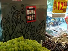 -果多美(三里河店)