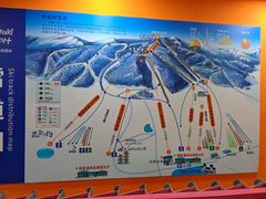 -丝绸之路山地度假区滑雪场