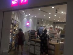 -名创优品(山东青岛市新业广场店)