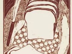 -美斯烘焙培训学院•蛋糕•面包•咖啡(宝安校区)