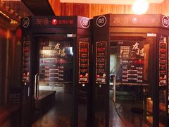 -青水瓦台(新村店)