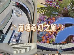 -万达广场(北京槐房店)