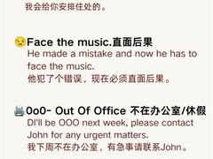 -牛学教育雅思托福PTE·小语种培训(小寨校区)