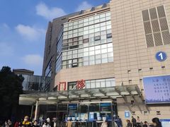 -复旦大学附属肿瘤医院(徐汇院区)