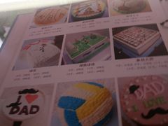 -云朵上的鱼(莘庄店)