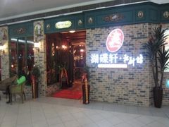 -SM广场