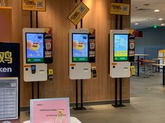-麦当劳(机场T1航站楼店)