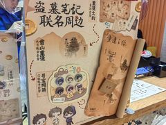 -DQ·蛋糕·冰淇淋(万象城店)