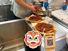 -黑窑厂糖油饼烤鸭·清真菜(旗舰店)