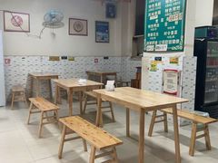 -高记什邡肖麻辣(成都店)