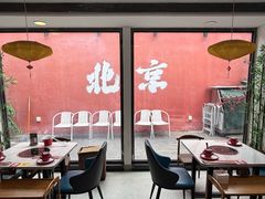 -毛辣果·贵州红酸汤牛肉火锅(西单店)