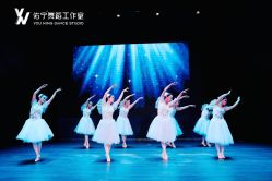 -佑宁舞蹈工作室