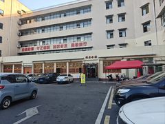 -张关合渣(航空大道店)