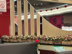 -雅泰来(解放路店)