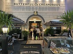 -BUTTERFUL&CREAMOROUS 黄油与面包(万象城店)