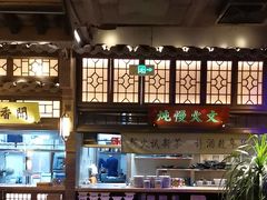 -绿茶餐厅(哈尔滨凯德店)