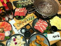 -九田家黑牛烤肉料理(太阳城店)