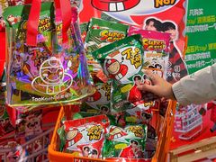 -blt精品超市(上海杨浦合生汇店)