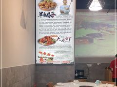 大堂-鑫郭氏·南昌20年大排档(红谷滩旗舰店)