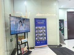 -泰康拜博口腔医院(海曙店)