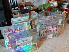 -triple coffee叁杯咖啡