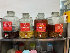 -江村四哥新鲜牛肉店(江高总店)