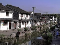 -绍兴鲁迅故里·沈园景区