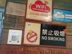 -湘当爱·鲜煮现炒(松岗立业路店)