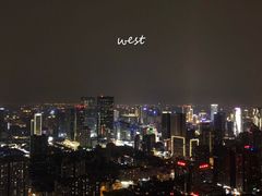 -339旋转餐厅(天府熊猫塔店)