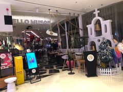 -HELLO MUSAE 拾光缪斯餐厅·纯正希腊风味(苏州中心店)