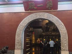 -大明幻境第一城