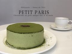 六寸小山园抹茶戚风芝士-PETIT PARIS 小巴黎(花园道店)
