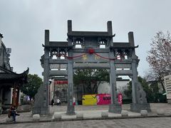 -黎阳老街