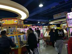 -爱玩嘉年华(江北一店)