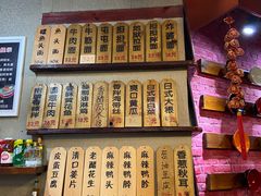 -屯屯面(海尔路店)