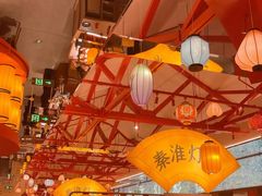 -小厨娘金榜题名(夫子庙秦淮河店)