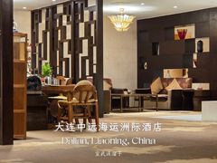 -大连中远海运洲际酒店