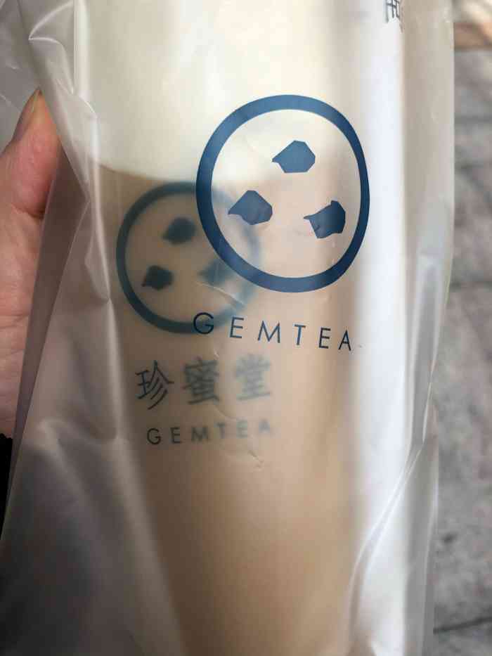 珍蜜堂(步行街)-"感觉去静安寺又要去喝了,玫瑰盐焦糖乌龙欧.