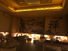 -沐熙汤泉(新安里店)