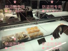 -罗莎蛋糕(红旗店)