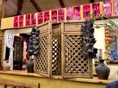 -荣记歡喜·馄饨铺(开发区振华购物中心店)