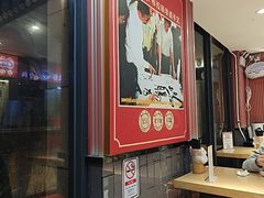 -银记肠粉店(广钢店)