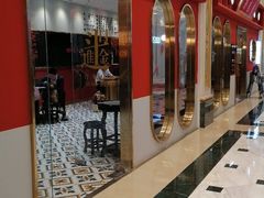 -裕莲楼(环球港店)