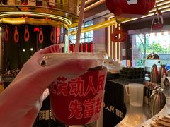 -人民咖啡馆(四行仓库店)