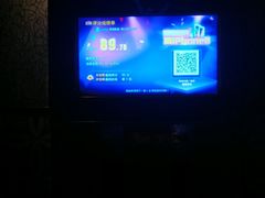 -名星会量贩式KTV旗舰店(盈熙广场店)